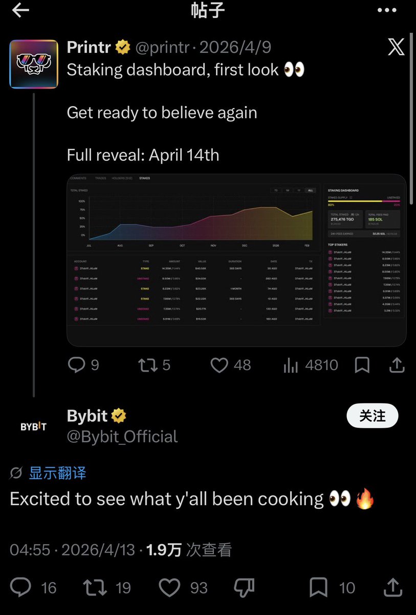 Chef.SK tweet media