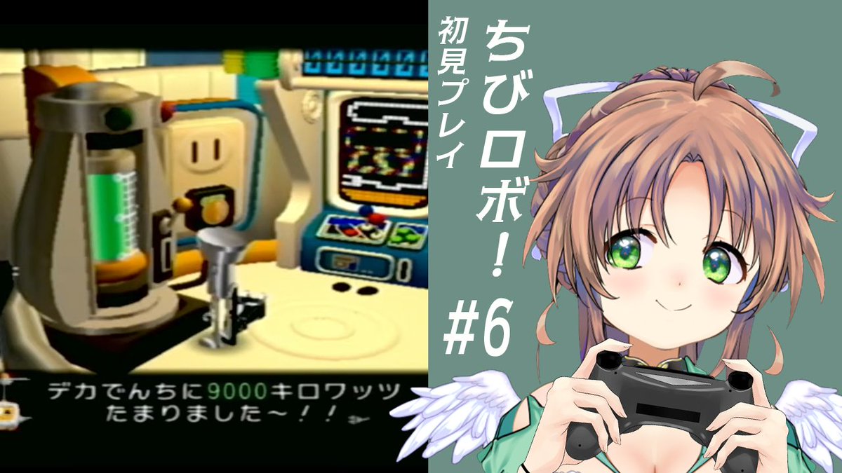 🪽MALINO🪽🌗 🍶にじそうさく１１ あ-59 tweet media