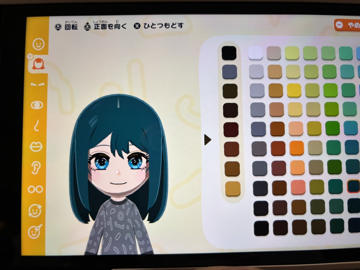 みずき【👸嫁推しチャンネル】 tweet media