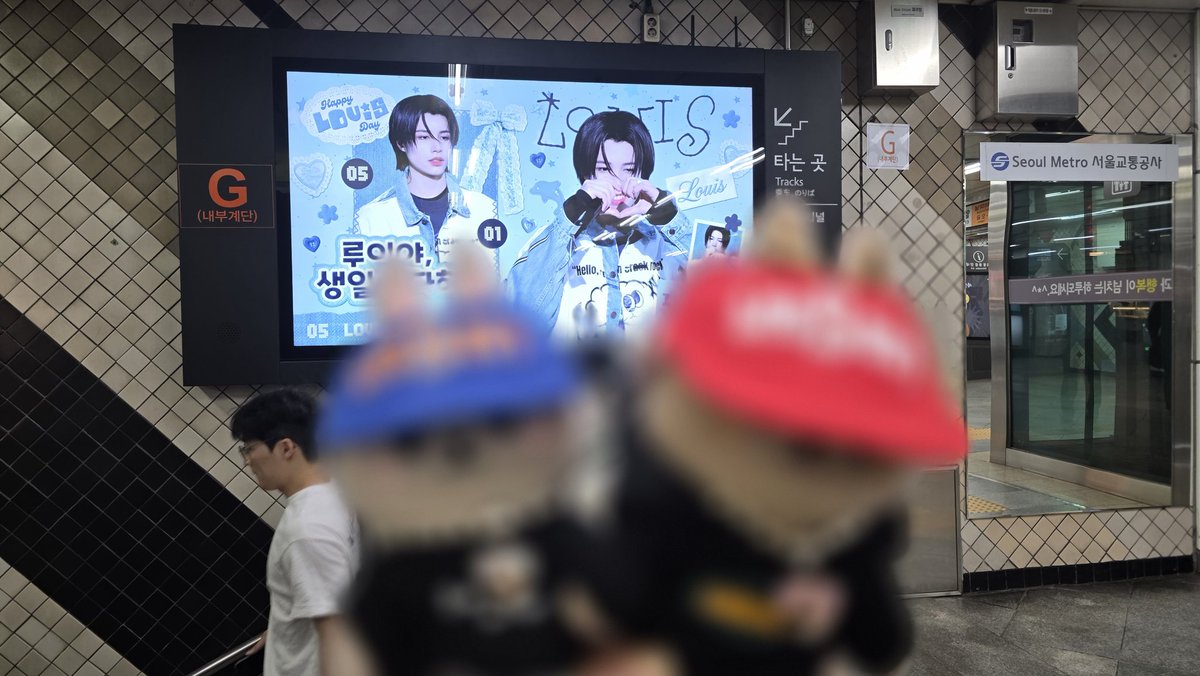eunhaengrun's tweet photo. DPN Batokki go to Louis
#LOUIS #LNGSHOT
#LOUIS_of_LNGSHOT
#LOUIS16 #JAYPARK https://t.co/R4U4nDrAJs