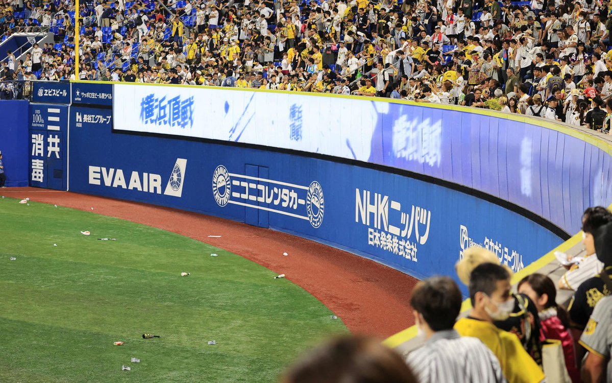 ベイベイ tweet media