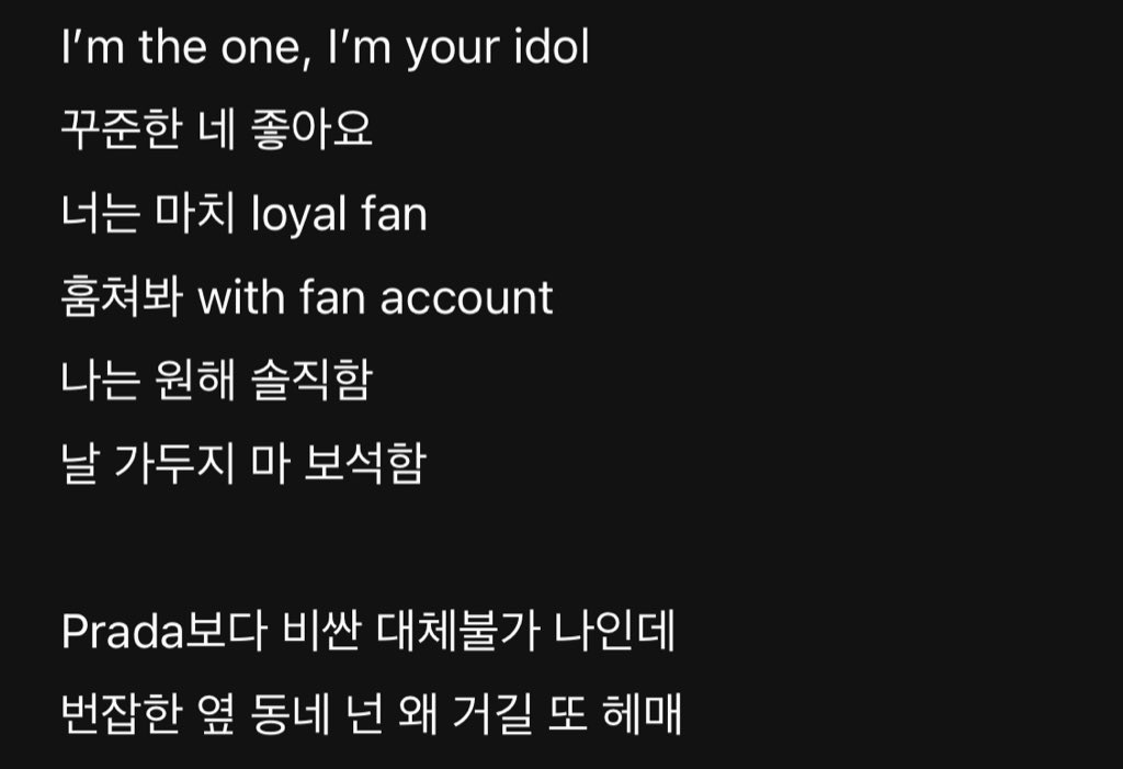 mi_mwi's tweet photo. 아 가사 존나 좋아 https://t.co/0KRnomkRON