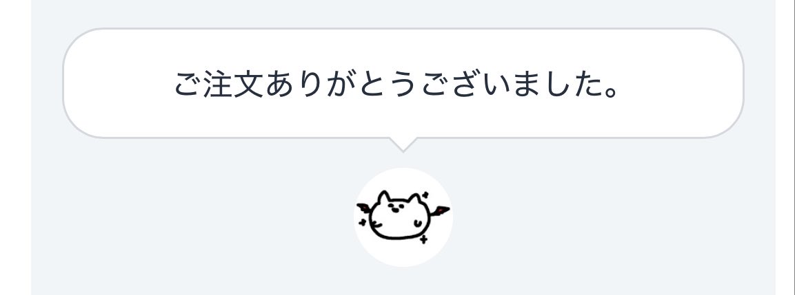 ﾊﾋﾟ tweet media