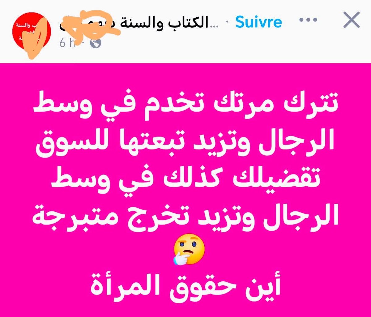 αвɒєяяєzαĸ нαмαɒσυcнє tweet media