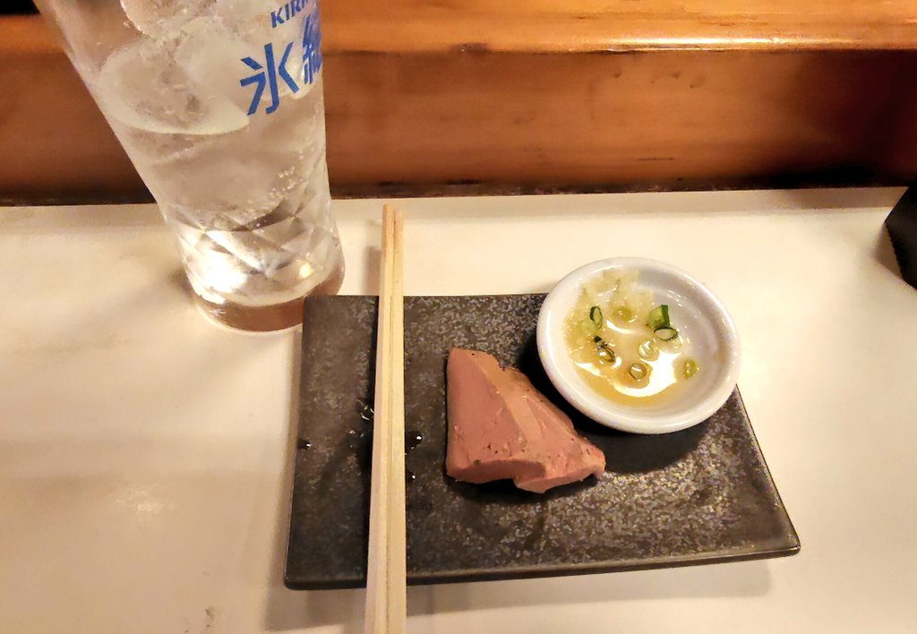 カレー部（♨️銭湯員） tweet media