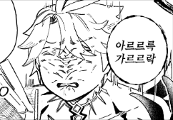 못참아(원고함)✍🏻✍🏻✍🏻✍🏻 tweet media