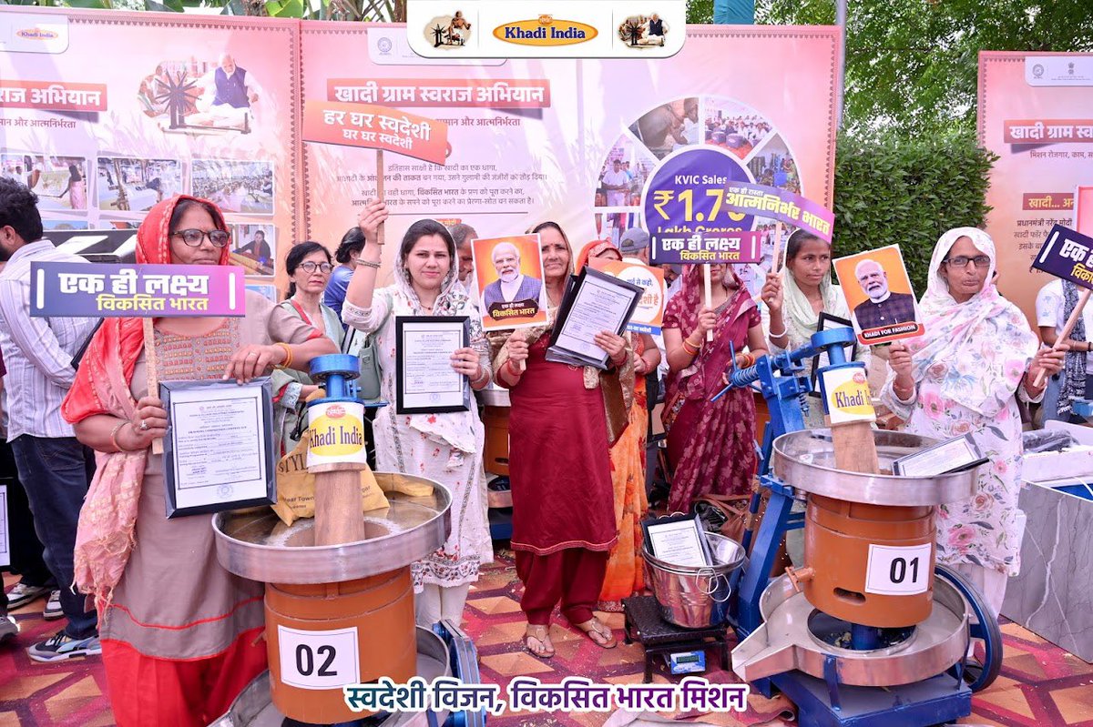 Manoj Goel tweet media