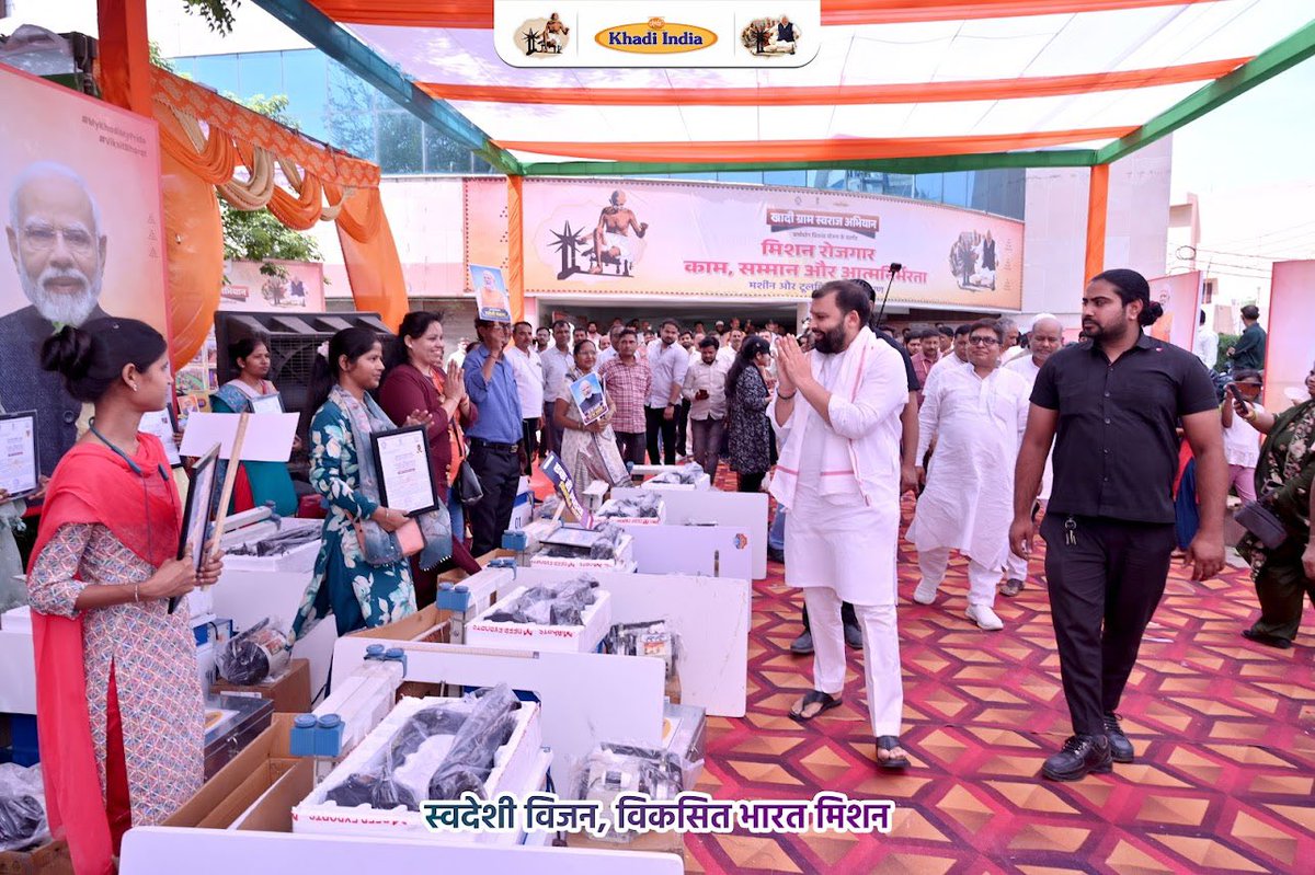 Manoj Goel tweet media