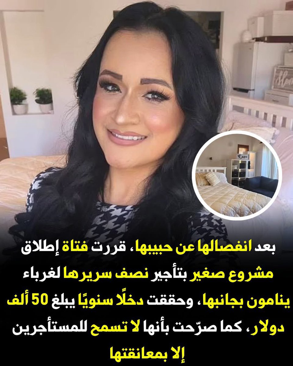 محمد المطيري tweet media