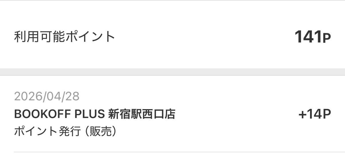 ゆん tweet media