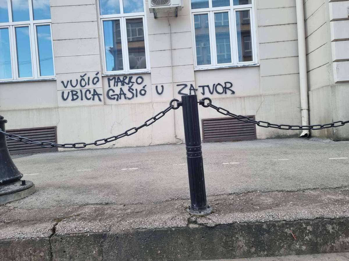 🇷🇸Драгана К.🇷🇸 tweet media