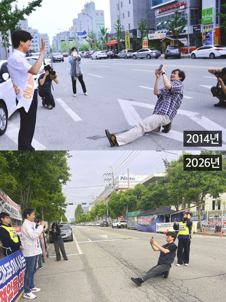 조국혁신당 주권당원 tweet media
