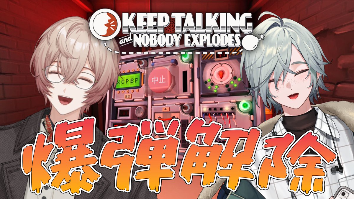 レヨン tweet media