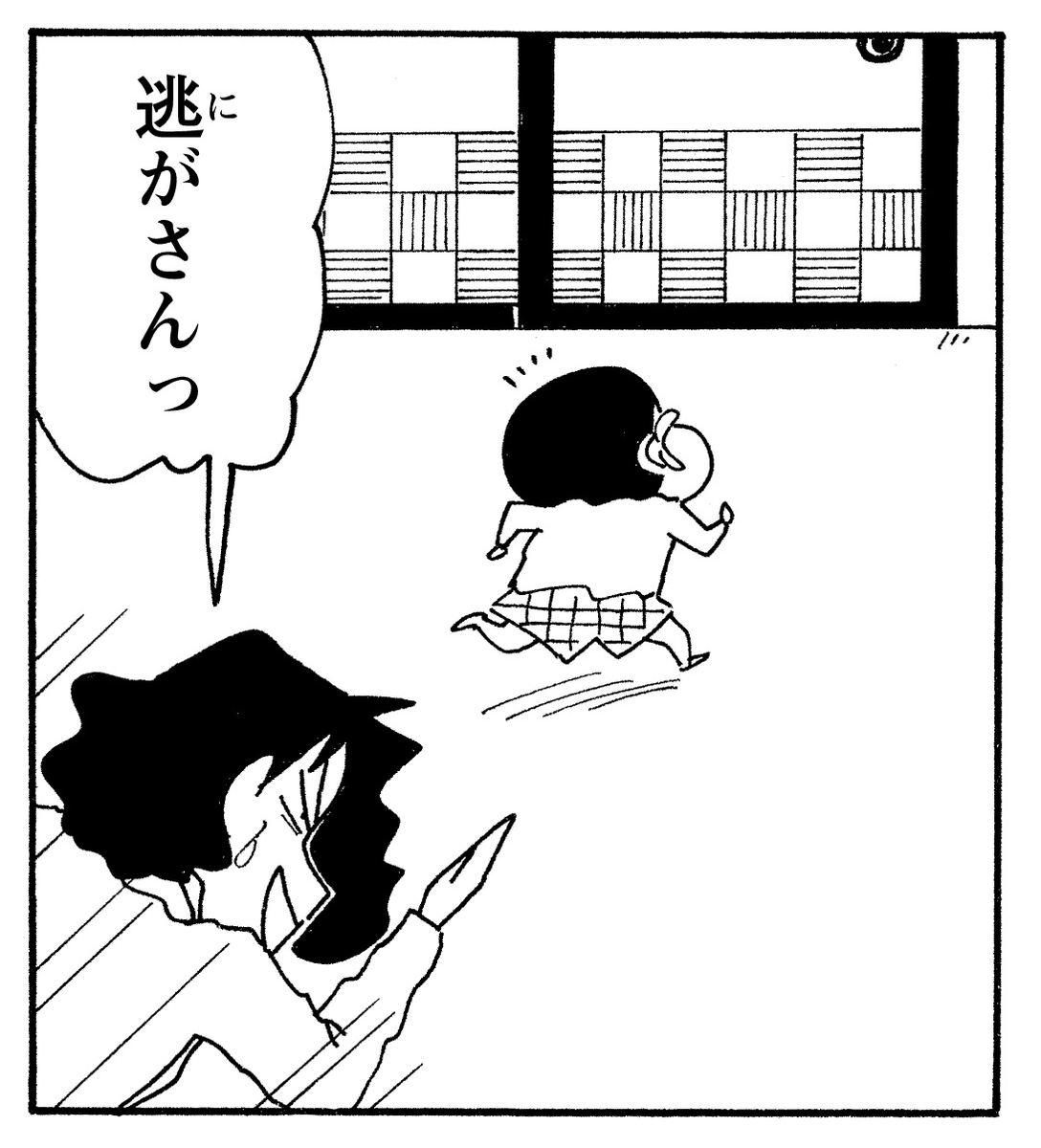 まんがクレヨンしんちゃん.com公式 tweet media