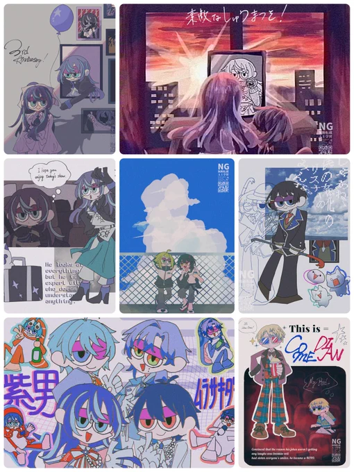 #今月描いた絵を晒そう
なんと14枚も描いていた
すごい
またネップリしていいですか、、❓😢✊ 