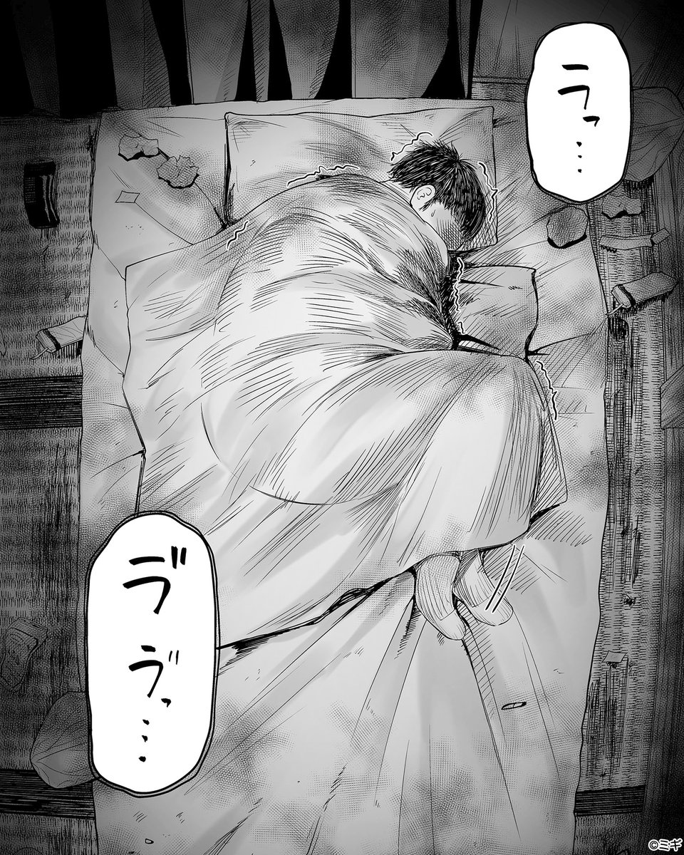コミックフェスタ_おすすめ漫画紹介_PR tweet media