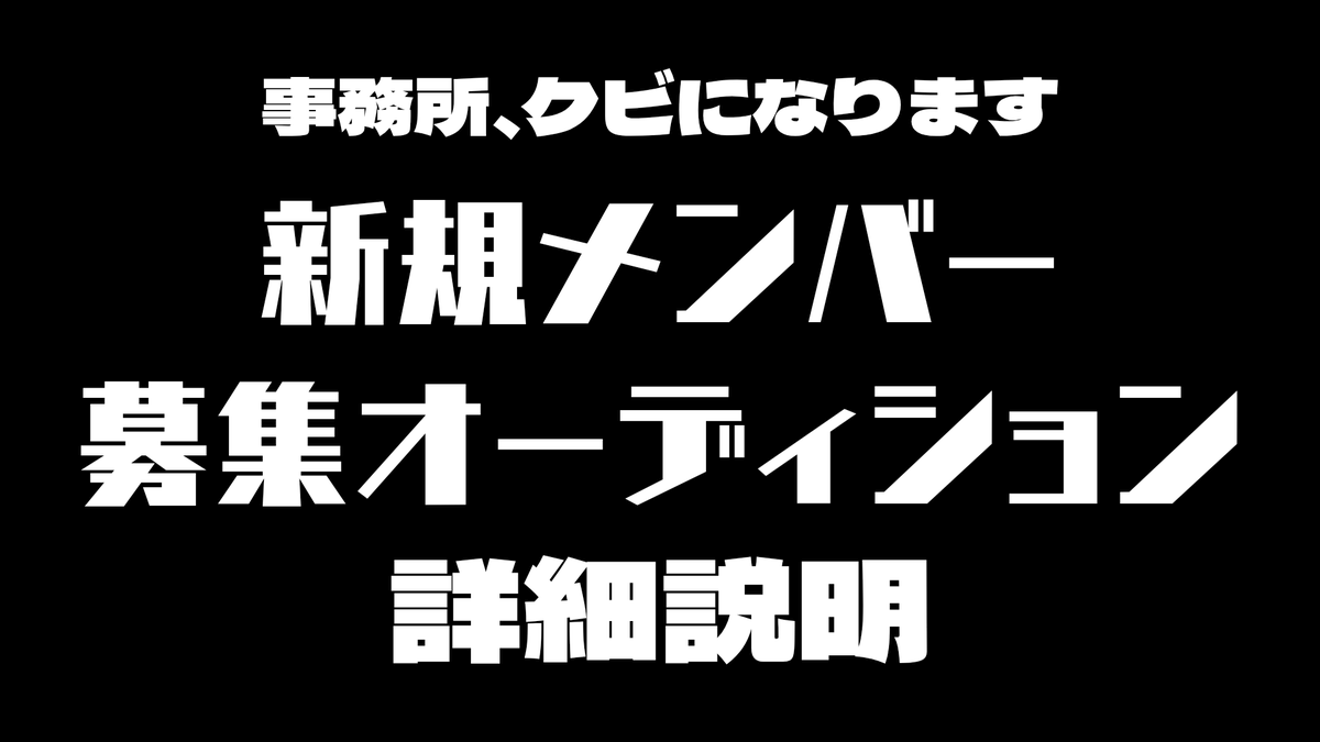 shionrapis's tweet photo. 今日は20時~
新規メンバー募集の説明します٩ꪔ̤̫و  

説明しながら競艇もやります.ᐟ

https://t.co/ly18AYac1W https://t.co/lOnkNCf2NP