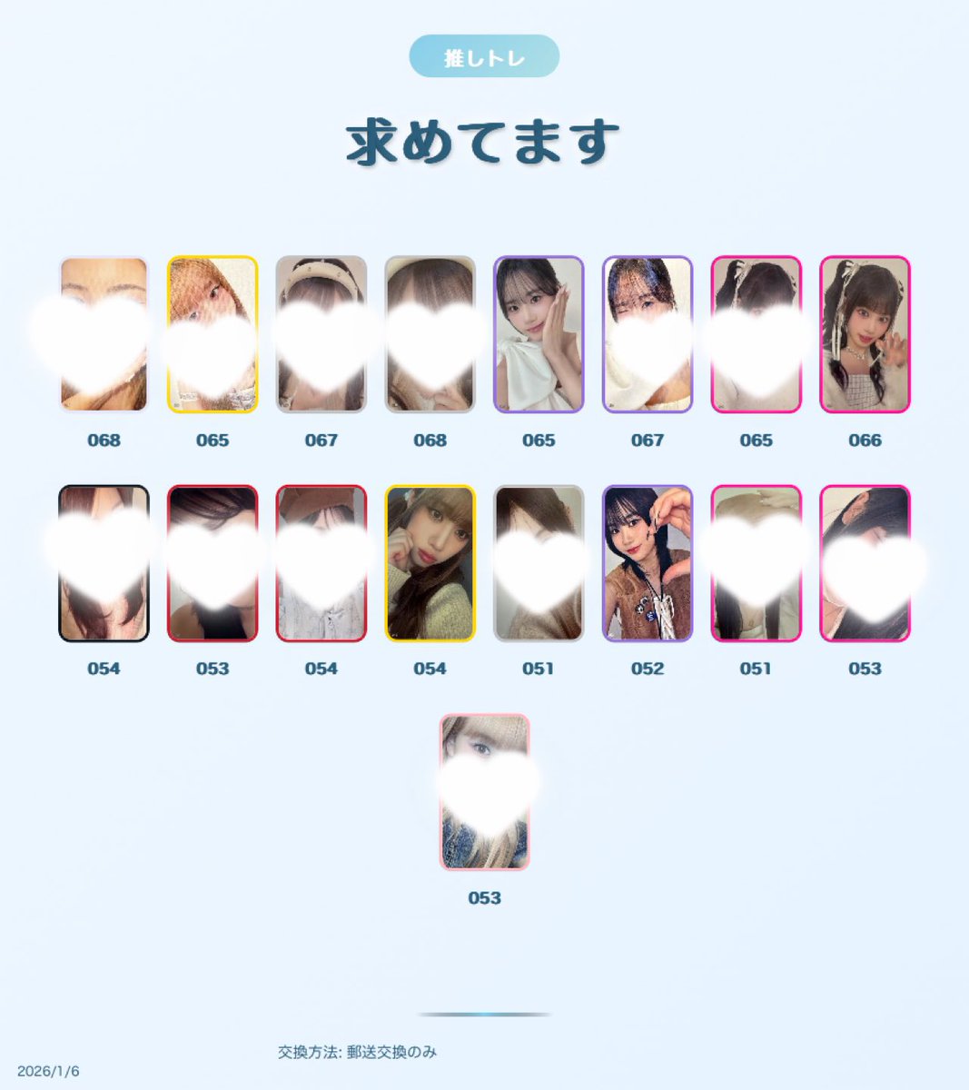 ぱち tweet media