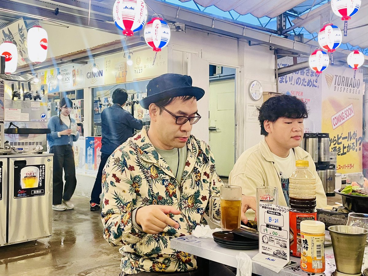 パンジャーボンバーズ🐕 tweet media