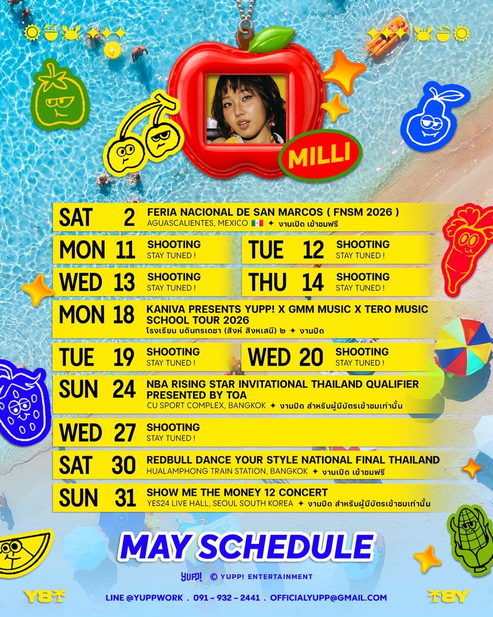 officialyupp's tweet photo. [🗓️] UPDATE #YUPPschedule 

YUPP! ARTISTS’S SCHEDULE
ตารางงานเดือนพฤษภาคม 2569 (MAY 2026)

*หากมีอัปเดตและมีรายละเอียดเพิ่มเติม
หรือมีการเปลี่ยนแปลง จะแจ้งให้ทราบอีกครั้งในภายหลัง*

#MILLI #GALCHANIE #Flowerfar
#YUPP https://t.co/JkPnwA9aiE