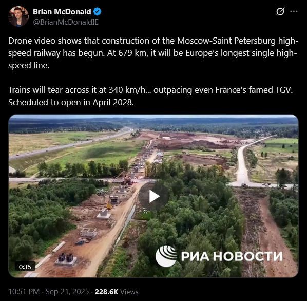 👽 tweet media