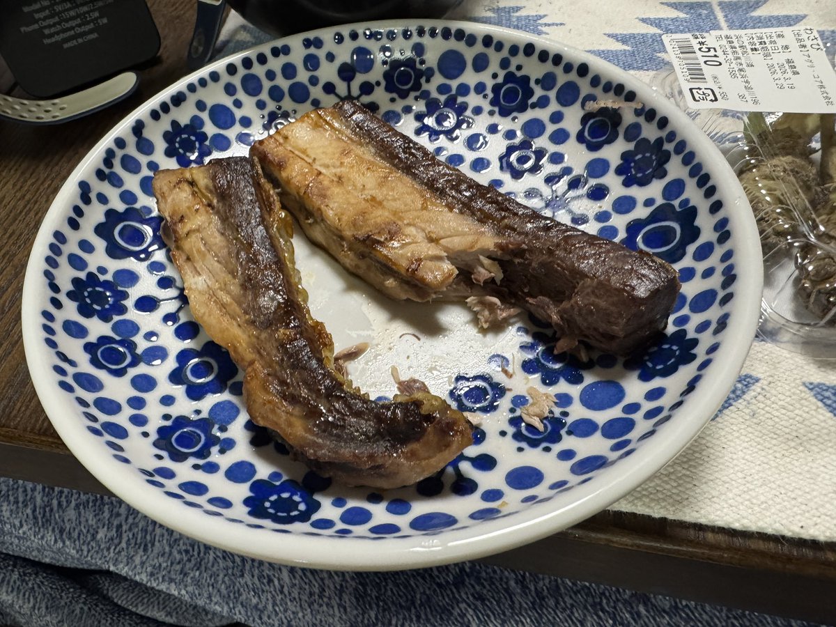 夕立 tweet media