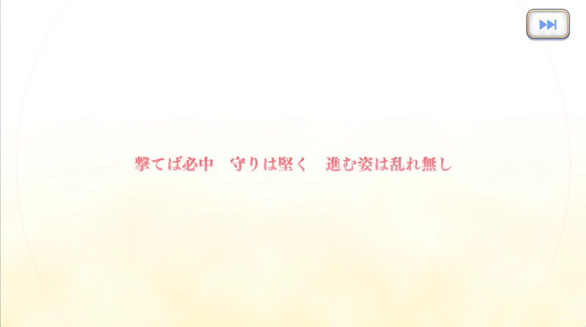 レンヤ tweet media