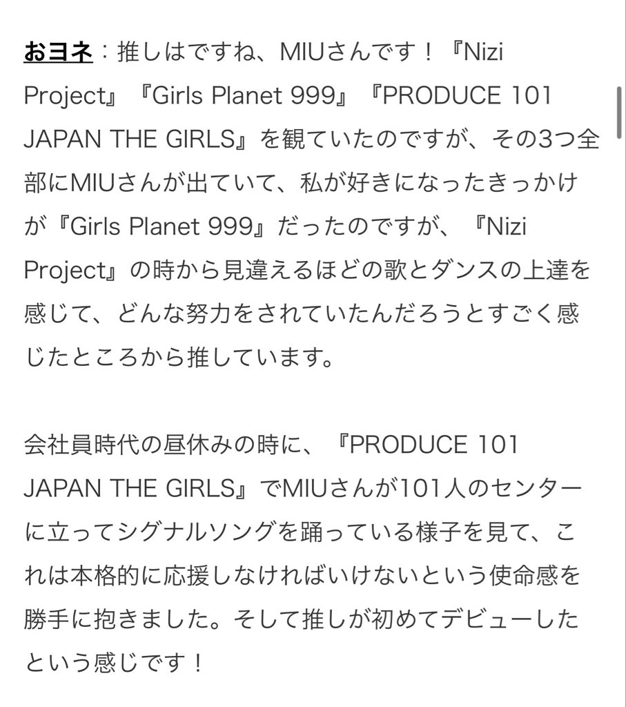 ぷくぴー tweet media