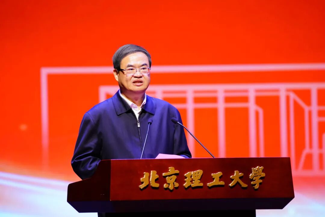 Beijing Institute of Technology tweet media