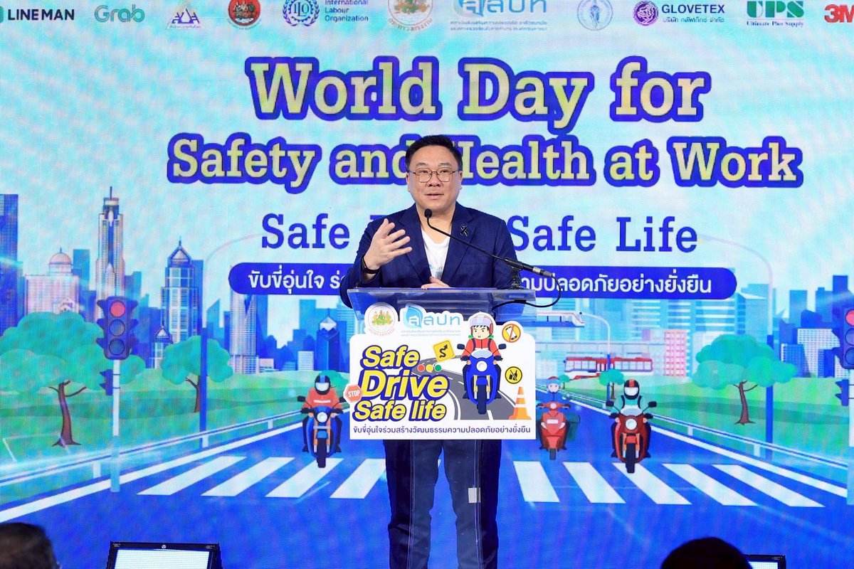 จุลพันธ์ อมรวิวัฒน์ tweet media