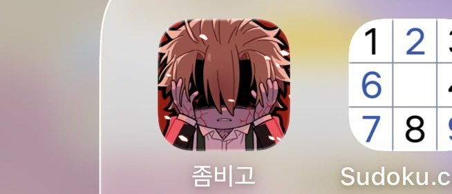 단예 tweet media