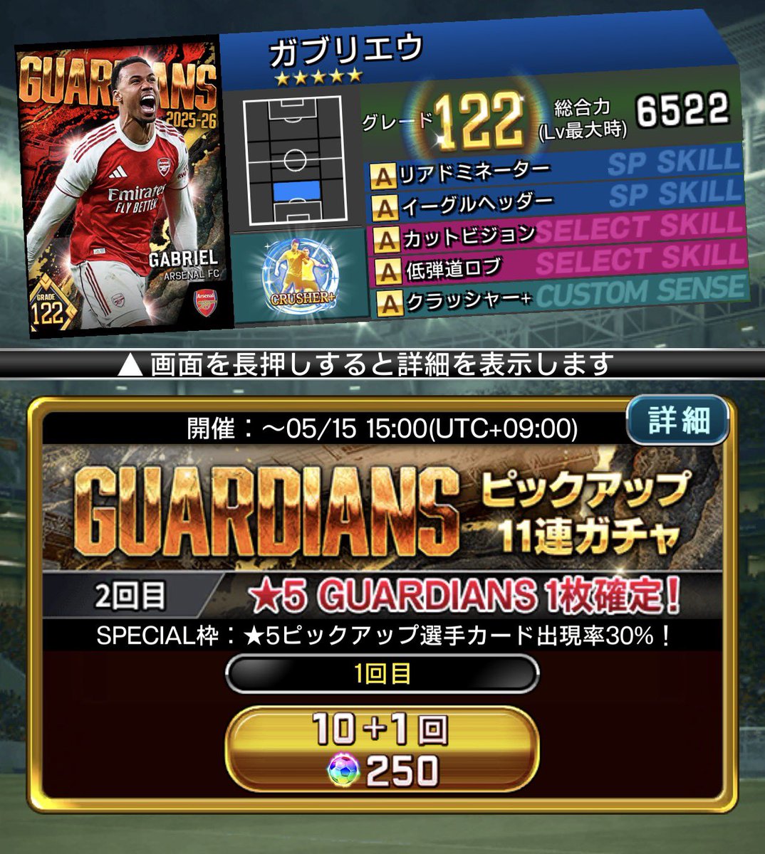 しろうさぎ tweet media