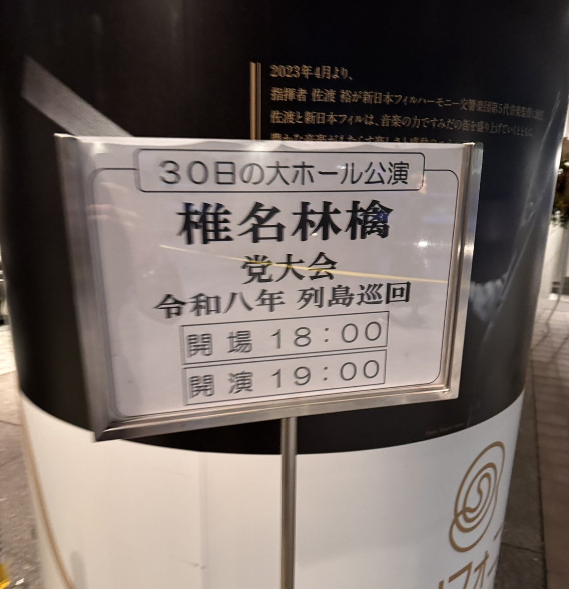 ケイ tweet media