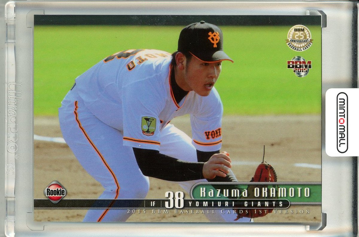 mint_ikebukuro's tweet image. 【池袋店シングルカード情報】
 
Mint Mallでは大谷翔平選手、岡本和真選手、村上宗隆選手など人気選手のNPBルーキーカードを新たに掲載しております⚾️🔥 ぜひチェックしてください！

#BBM #Epoch #Topps

mint-mall.net/products/list.…