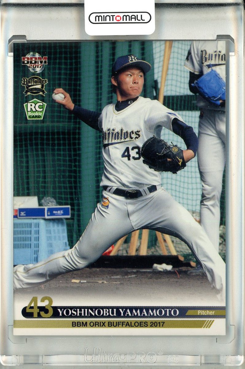 mint_ikebukuro's tweet image. 【池袋店シングルカード情報】
 
Mint Mallでは大谷翔平選手、岡本和真選手、村上宗隆選手など人気選手のNPBルーキーカードを新たに掲載しております⚾️🔥 ぜひチェックしてください！

#BBM #Epoch #Topps

mint-mall.net/products/list.…