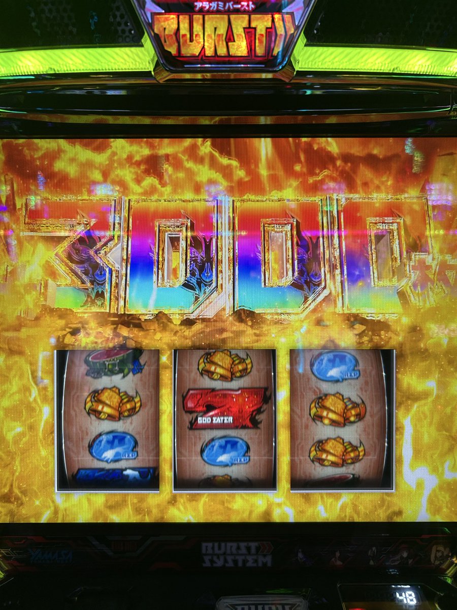 Rechosu1107's tweet photo. 脳汁えぐかったー
久々のスロットはいいね https://t.co/cXTlHX6gxe