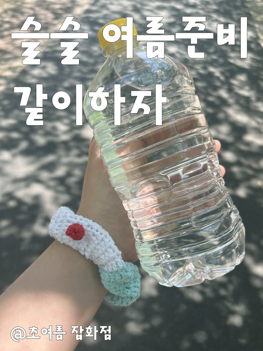 만두판다🥟 tweet media