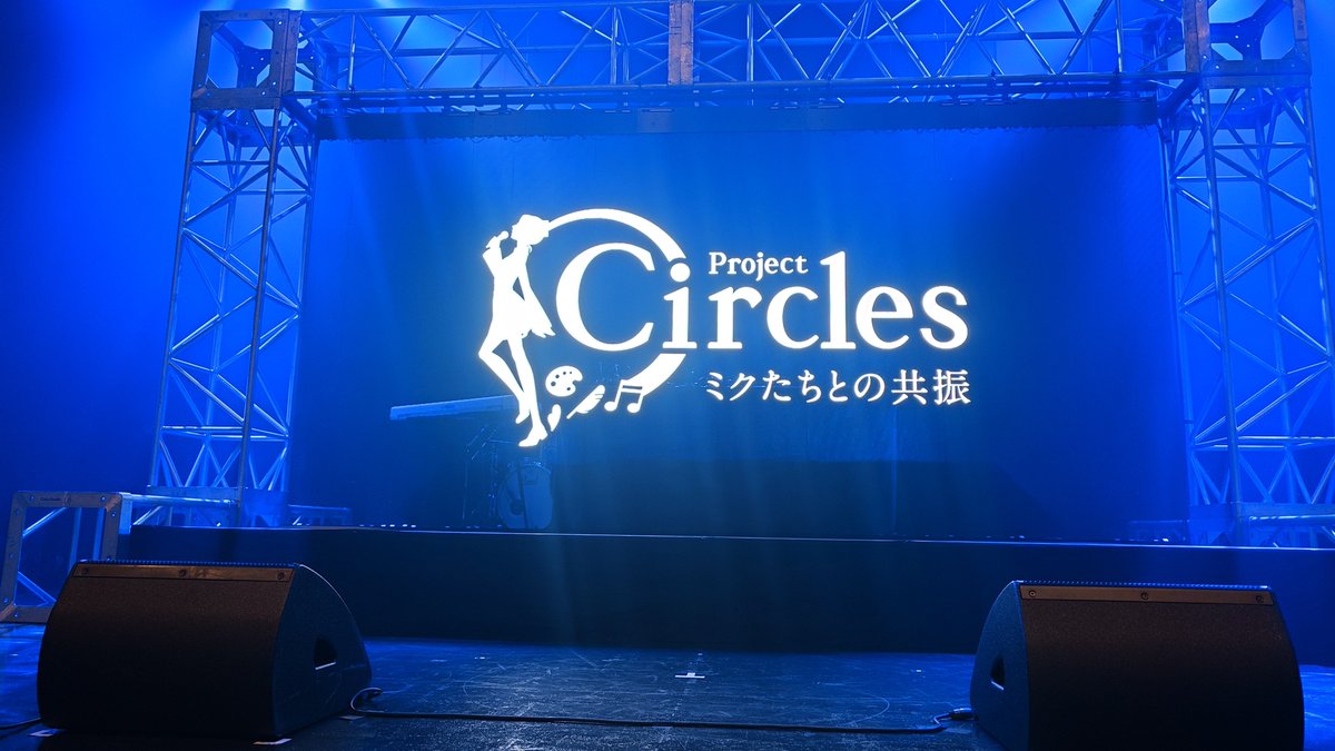 いっぺー tweet media