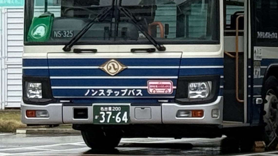 かんちゃにご tweet media