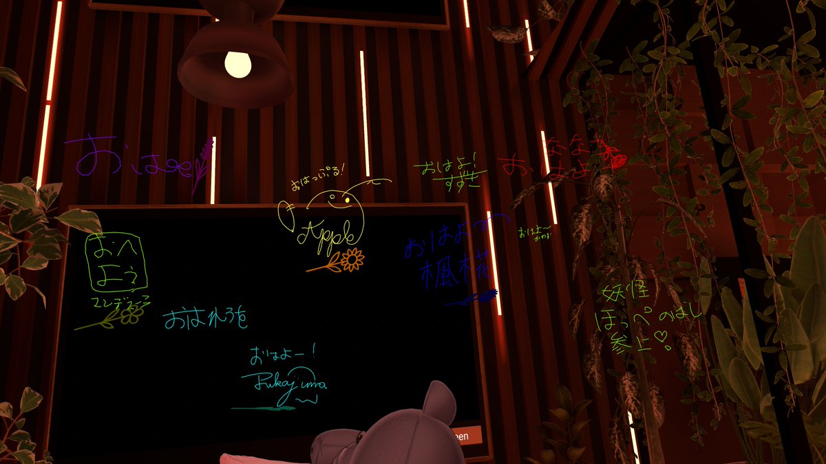 くらげ@VRC tweet media