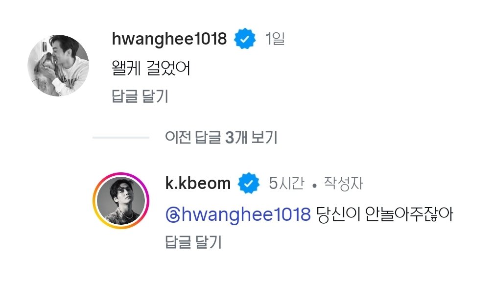 두범 tweet media
