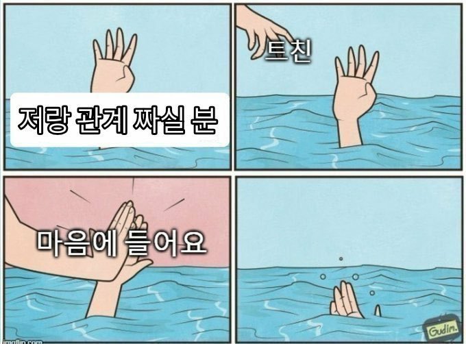딥 tweet media