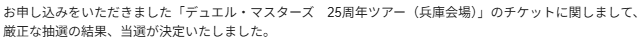ふっくん tweet media