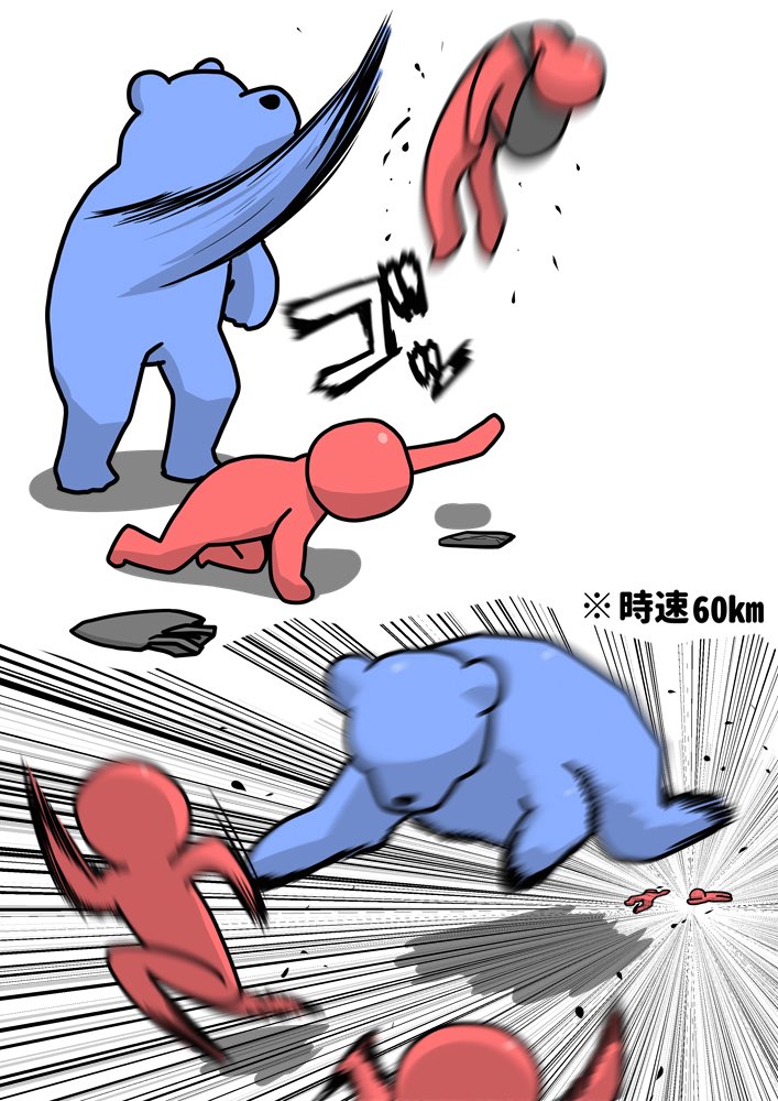 青なんとかさん tweet media