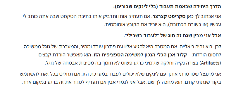 Michaelzil tweet media