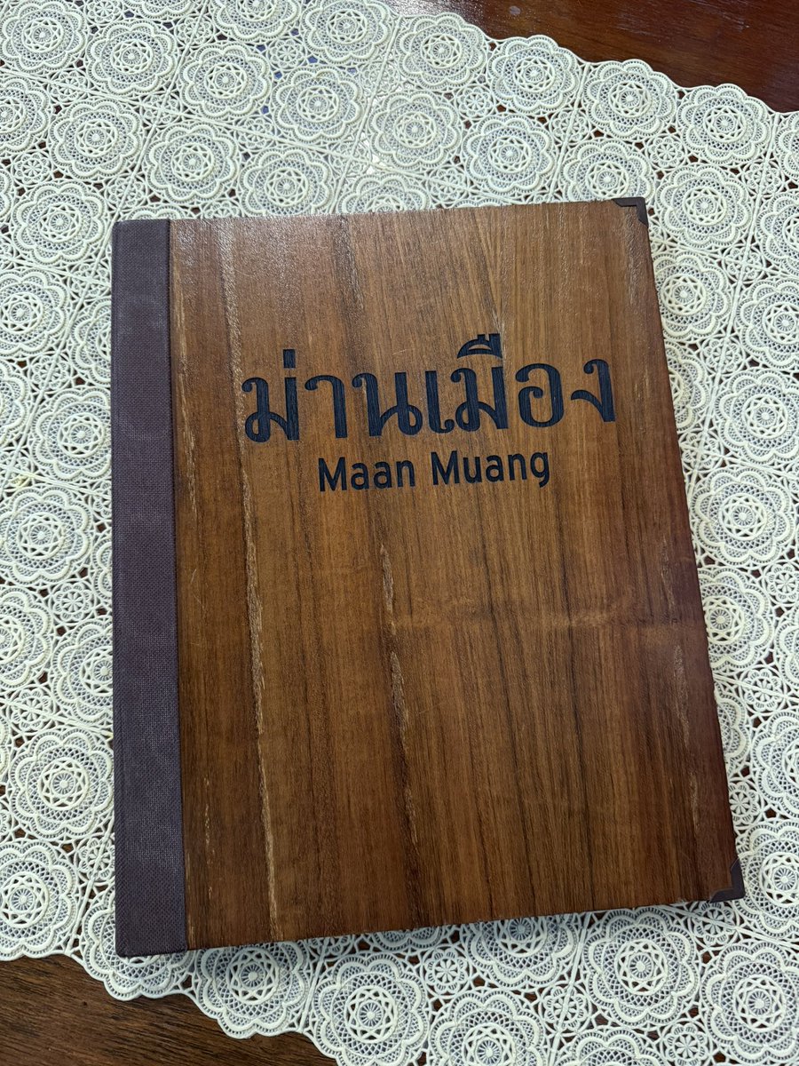 RtnBingW's tweet photo. Maan Muang traditional food 🍀 https://t.co/tGW69bQ4Ex