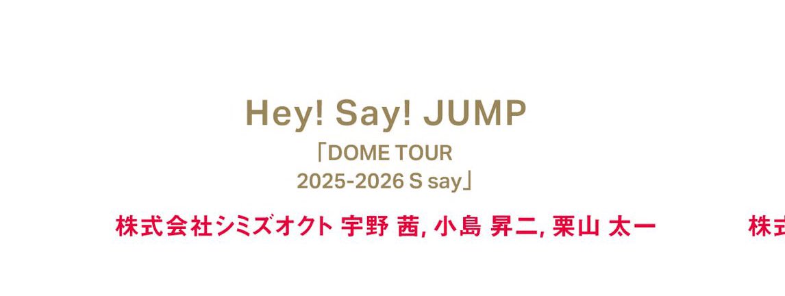 🍓いちご花🌺 tweet media