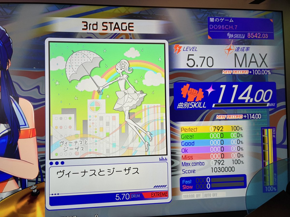 ひ。 tweet media