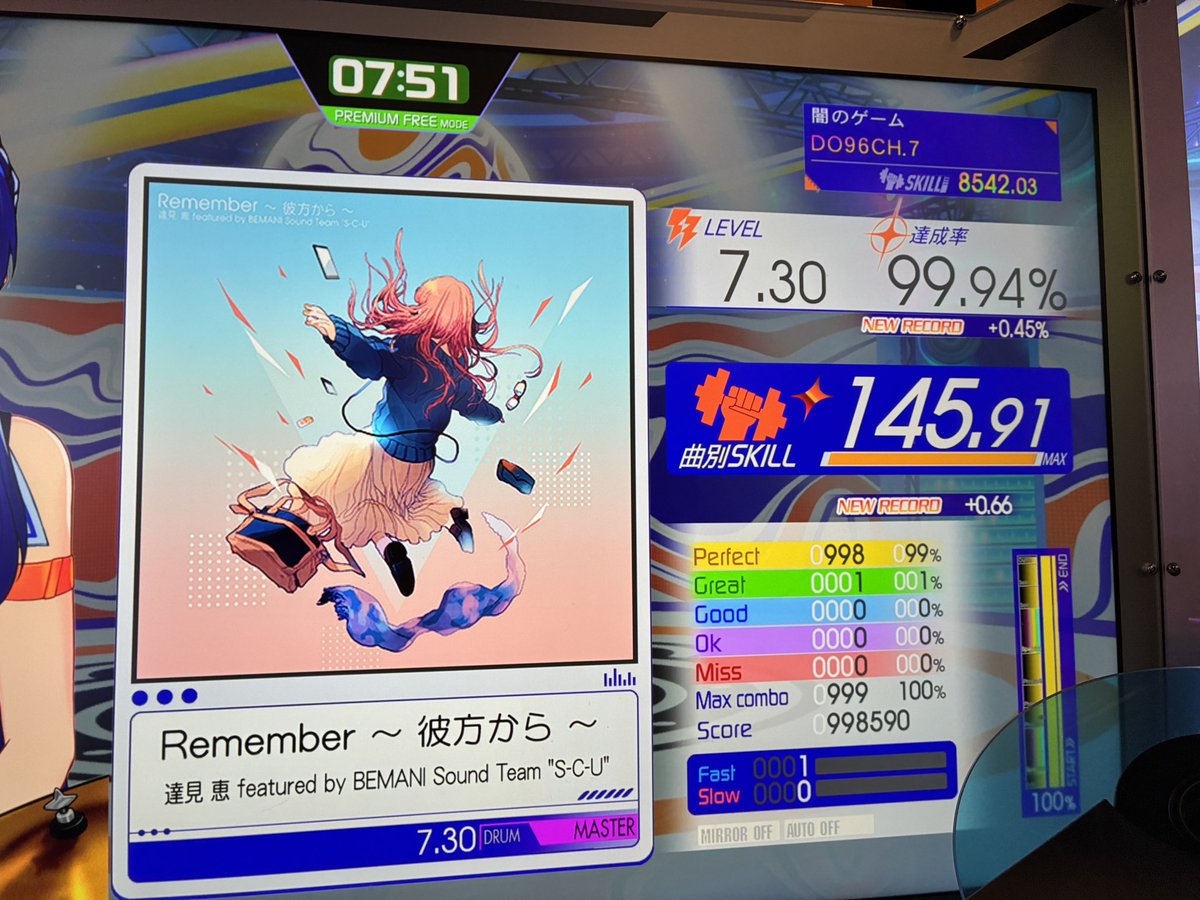 ひ。 tweet media