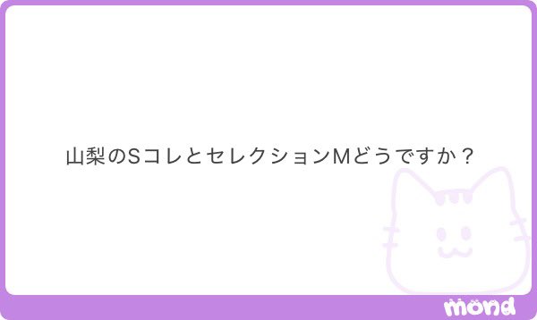 復活の香取くん🚗 tweet media
